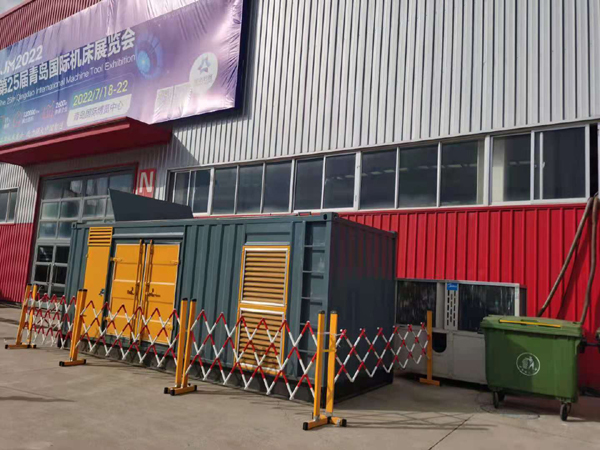 大名一起发电机滑环环火停机事件分析报告