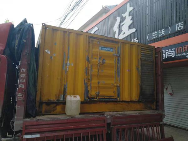 大名发电机组的结构分析及功能原理