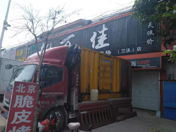 大名租赁发电机-柴油发电机组在火车站的应用 