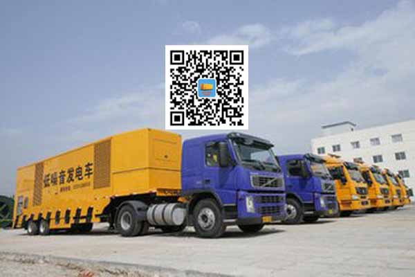 大名发电车出租-发电机要注意做好保养工作