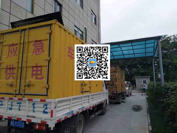 大名租赁发电机50kw设备需要多大电缆线