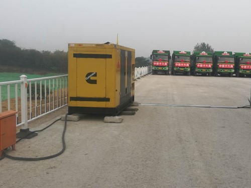 大名电力系统的稳定性和设备兼容性如何影响发电机组的频率规格？