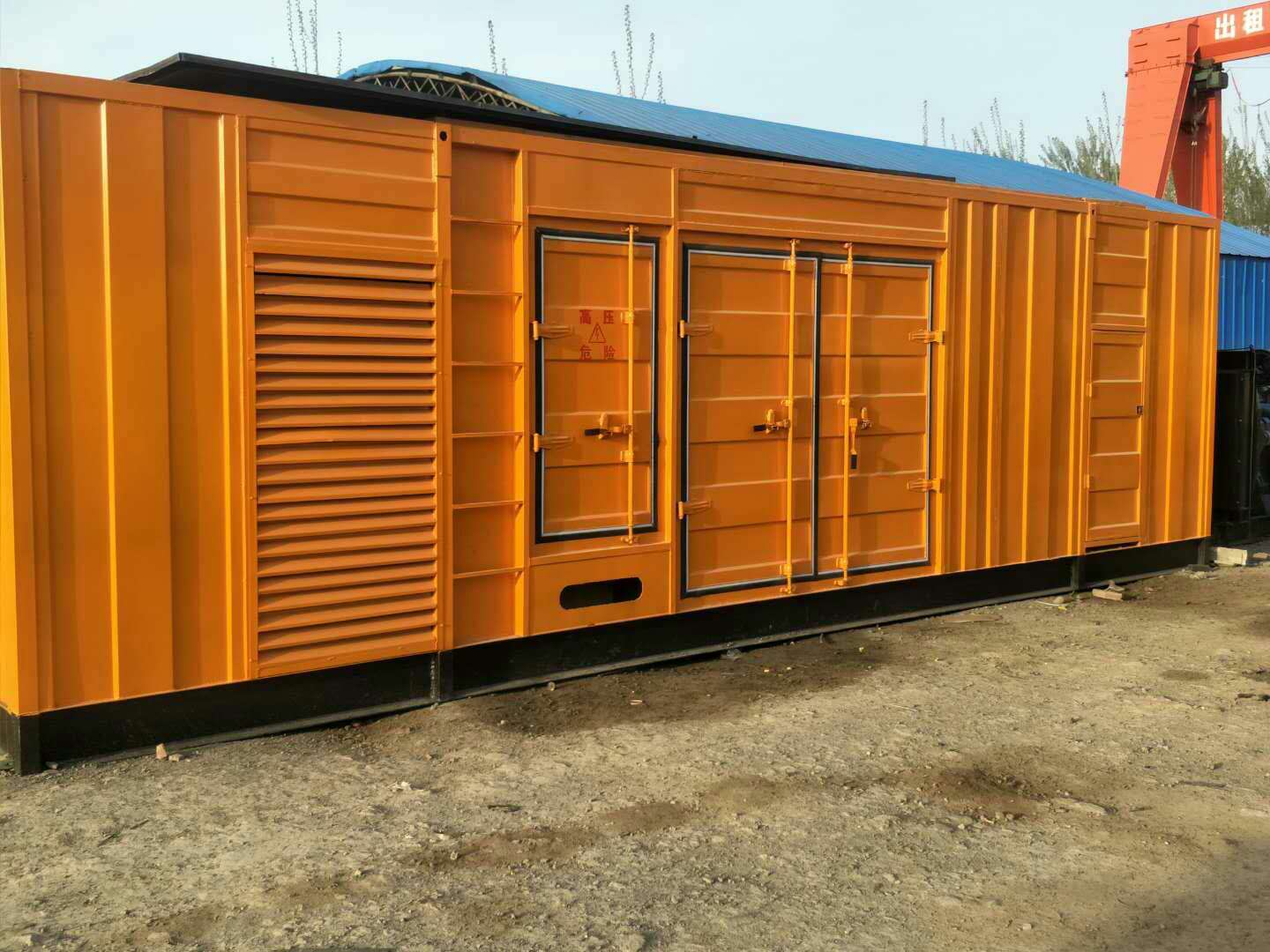 大名如何判断柴油发电机组的蓄电池是否出现硫化现象？